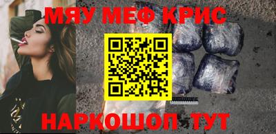 ПСИЛОЦИБИНОВЫЕ ГРИБЫ Донской