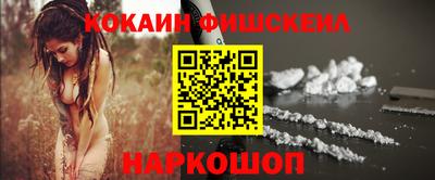 ПСИЛОЦИБИНОВЫЕ ГРИБЫ Донской