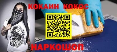 ПСИЛОЦИБИНОВЫЕ ГРИБЫ Донской