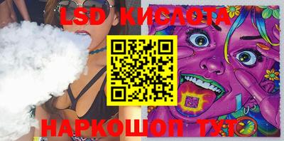 ПСИЛОЦИБИНОВЫЕ ГРИБЫ Донской