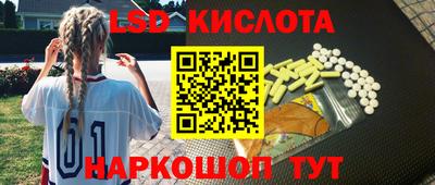 spice Дубна