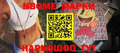 ПСИЛОЦИБИНОВЫЕ ГРИБЫ Донской