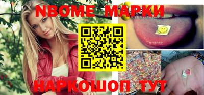 ПСИЛОЦИБИНОВЫЕ ГРИБЫ Донской