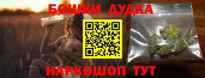 марки lsd Донецк