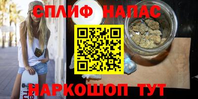 ПСИЛОЦИБИНОВЫЕ ГРИБЫ Донской