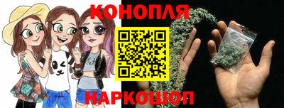 марки lsd Донецк