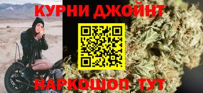 марки lsd Донецк