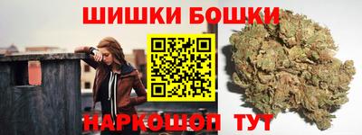 ПСИЛОЦИБИНОВЫЕ ГРИБЫ Донской