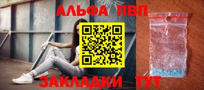 ПСИЛОЦИБИНОВЫЕ ГРИБЫ Донской