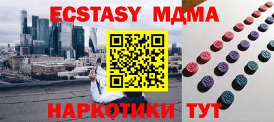 spice Дубна