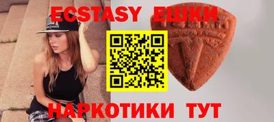 spice Дубна