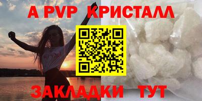 ПСИЛОЦИБИНОВЫЕ ГРИБЫ Донской