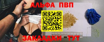 марки lsd Донецк