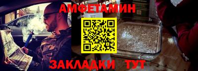 spice Дубна