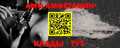 spice Дубна