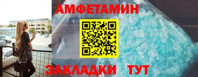 марки lsd Донецк