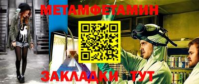 марки lsd Донецк