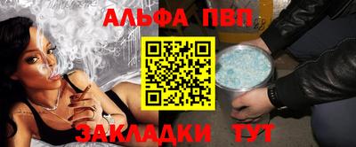 марки lsd Донецк