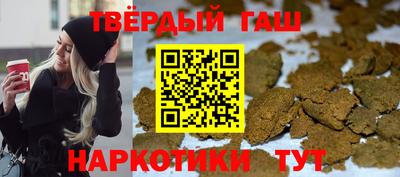 spice Дубна