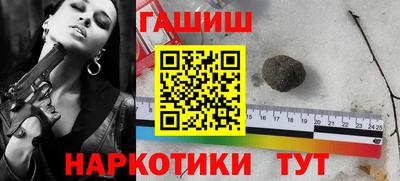 ПСИЛОЦИБИНОВЫЕ ГРИБЫ Донской
