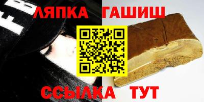 spice Дубна