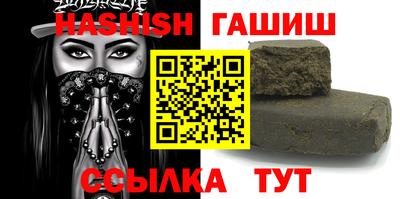 spice Дубна