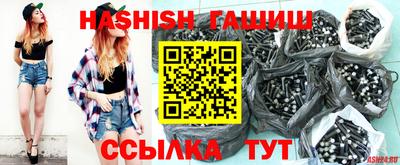 ПСИЛОЦИБИНОВЫЕ ГРИБЫ Донской