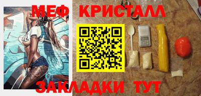 марки lsd Донецк