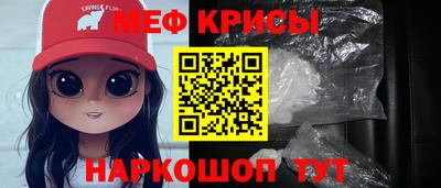 марки lsd Донецк